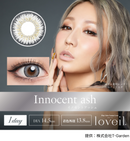 【公式】ラヴェール ワンデー 10枚入