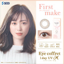 【公式】アイコフレ ワンデー UV M 30枚入り