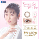 【公式】アイコフレ ワンデー UV M 30枚入り