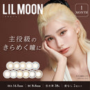 【公式】リルムーン 1month 2枚入り(度なし)
