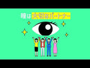 【公式】ワンデーマジック トーリック 【乱視用】